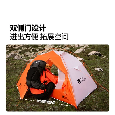 Camping, High-Altitude Overnight Stays, and Protection — Avtomobil dam çadırları