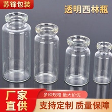 �S�ҬF؛��Ҏ��͸����������ƿ�ڷ�Һƿ����ƿ����ƿ֧�ֶ� ��