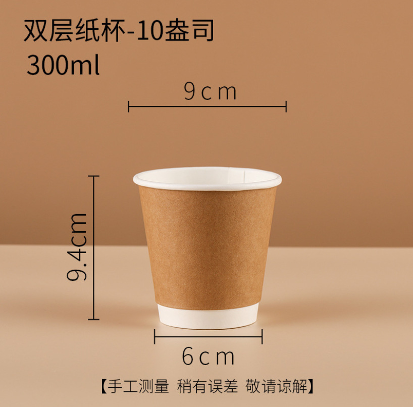 微信截图_20230717171937