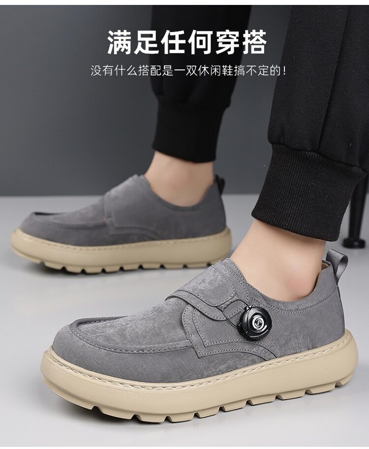 Giày thể thao nam sneaker lưới thoáng khí khóa xoay đế dày — Màu kaki, màu xám, màu đen chi tiết 16