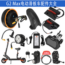 �m��KukirinG2Max����܇������x���_�P���늙Cβ��������늿�