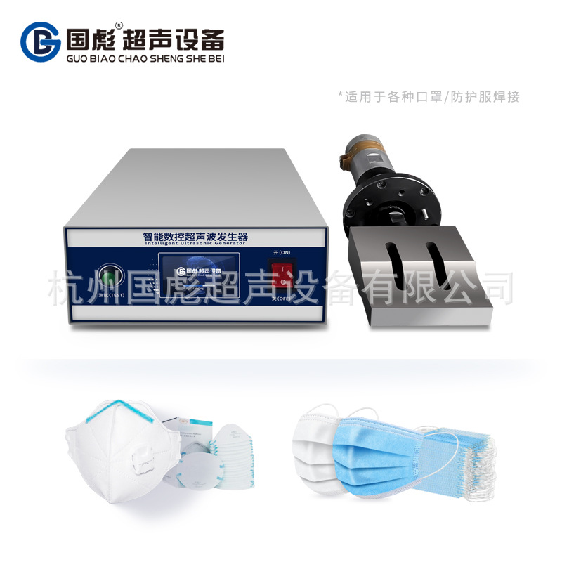 便携超声焊接发生器 电动点焊焊接器  触摸屏控制