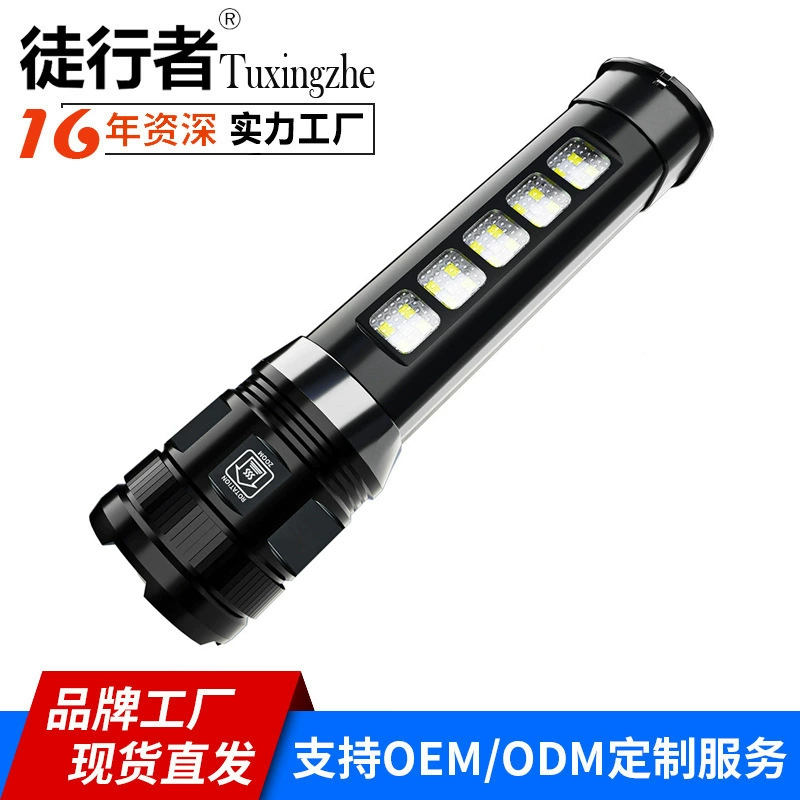 Новый уличный фонарик с зумом, многофункциональный альпинистский абажур для кемпинга, боковой свет, сильный свет, многофункциональный фонарик