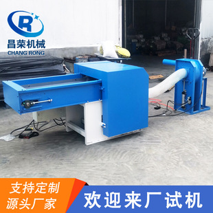 ��ĭ�w�����^���b�C �������w�S���_�əC ë�q��߳��ޙC