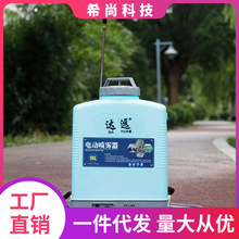 16L���p�_�P늄Ӈ��F�� �Ӻ�Ͱ���ְ��_�P��ș�C ���ʇ��F��