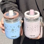便携迷你新款星星弹跳杯