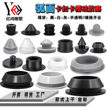 ���濨�����͸ߜ��ܷ���^ܛ���z����ʽ���z����ײ��ĥ���۹��z��
