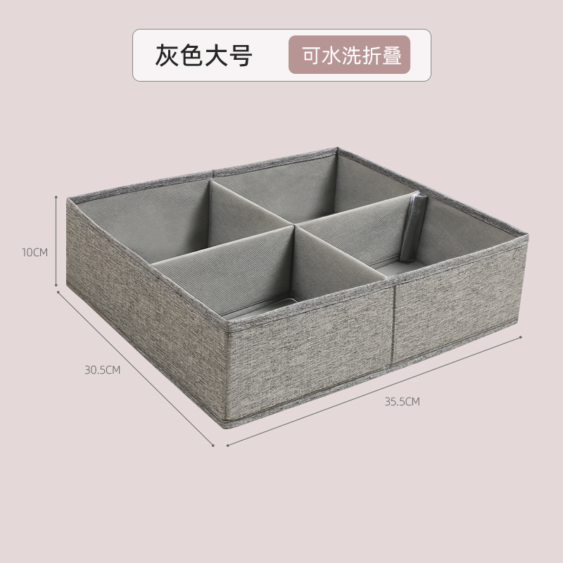 Gray large size (type C) [upgraded version washable folding]]