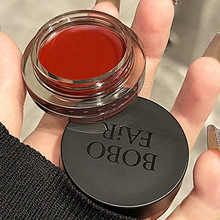 BOBOFAiR罐装固体晶透唇冻滋润不易掉色唇蜜学生唇彩跨境彩妆批发