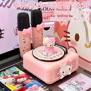 hellokitty���kt؈�����L�{������Ů�����նY����Ů��Ů����