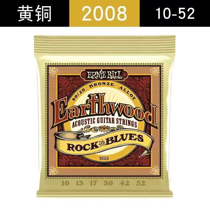 Cuerdas de guitarra Elix 11027 11052 16027 16052 cuerdas de guitarra folk guitarra de madera