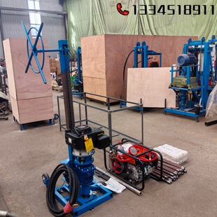 ʯ�Ϳ���荾��O�� 30����ʯ������荿�ȡо�C ���ʽ�ؿ��̽�C