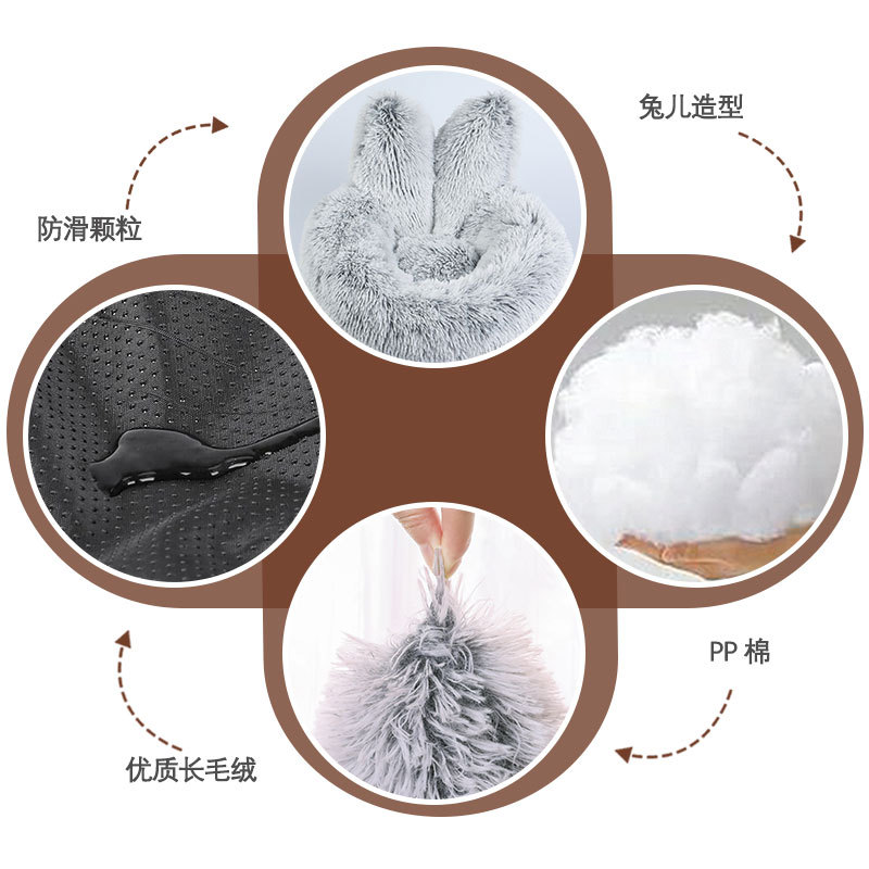 Nido de Mascota de pelo largo invierno cálido dulce gato nido felpa gato durmiendo perrera mascota respaldo nido antideslizante perro cama