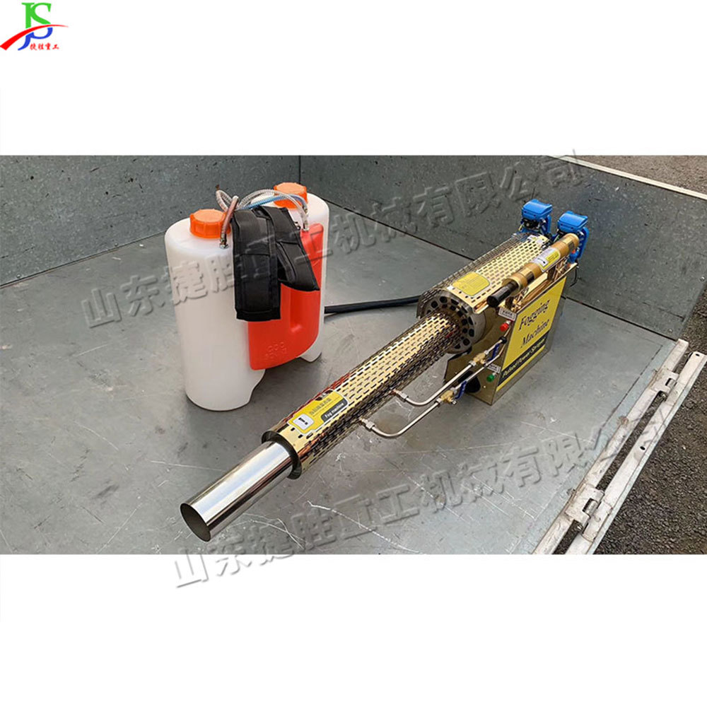 granja de gasolina sprayer de niebla horticultura invernadero sprayer vegetal avión pulverizador pulsador pulsador