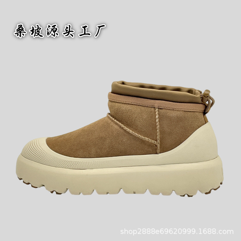 河南桑坡冬季王一博迷你牛皮真皮羊毛厚底低帮抽绳雪地靴情侣棉鞋|undefined
