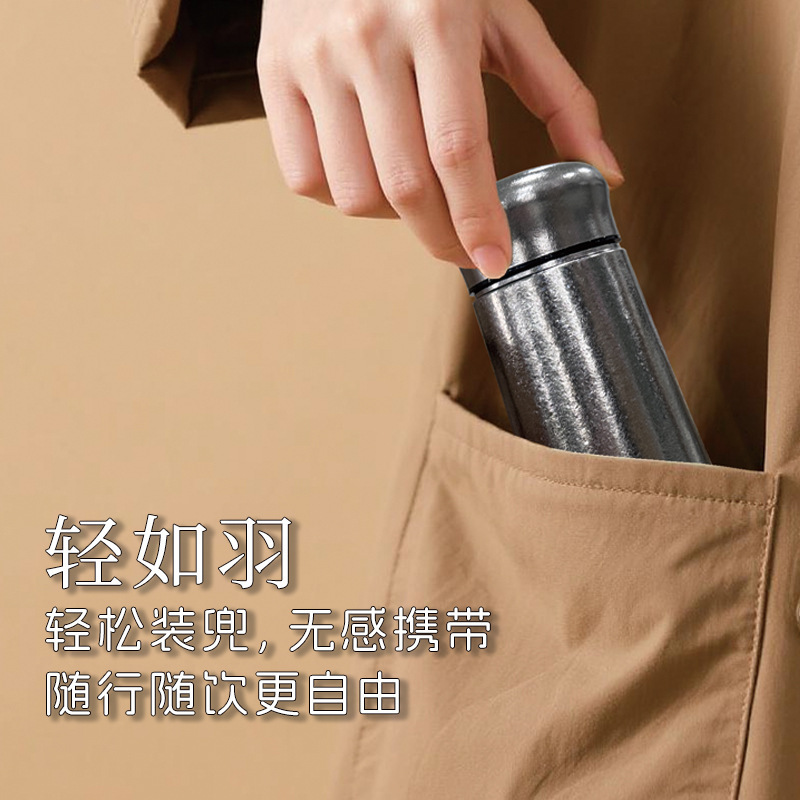 純チタン魔法瓶カップ、ミニ、コンパクト、ポータブルポケットカップ、茶水分離チタンカップ、高価値ポータブル高級ウォーターカップ|undefined