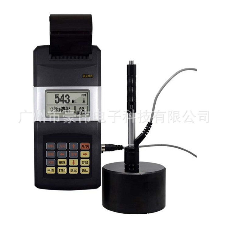 时代TH110便携式里氏硬度计 智能打印型硬度检测仪 D型冲击装置