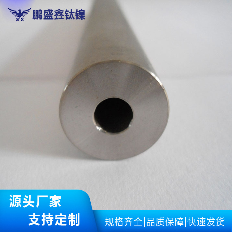 陕西宝鸡纯钛管现货  钛合金管 TA1 TA2管 钛管应