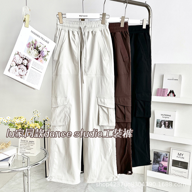 Lulu Same Dance Quick-drying Breathable Women's Mid-waist Overalls Summer Lightweight Loose Yoga Casual Straight Pants