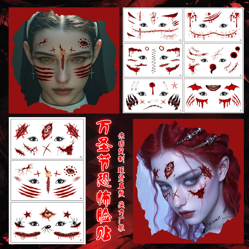 Cross-Border New Halloween Scar Tattoo Stickers, Simulated Blood Stains and Scratch Marks, Face Makeup Party Horror Tattoo Stickers