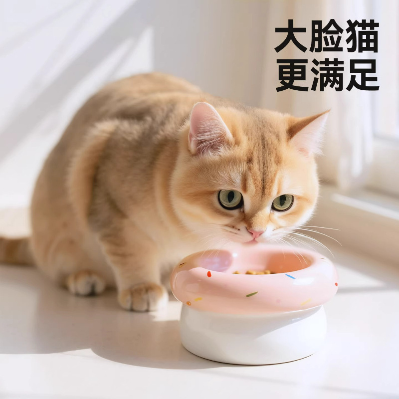 陶瓷宠物碗猫碗狗碗猫咪粮食碗甜甜圈食器水碗瓷碗猫罐头零食碗|undefined