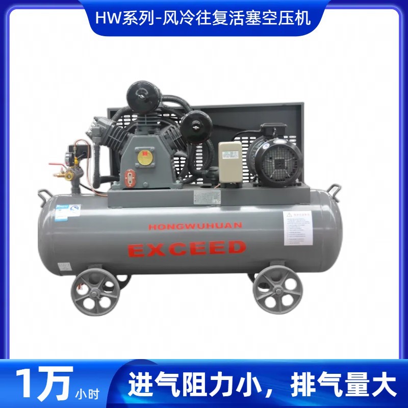HW主图-4