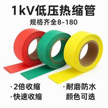 ��s�ܽ^���׹ܼӺ����l1kv�͉�늾���|�~ĸ�ű��o�׹ܴ�ڏ�