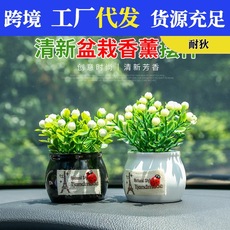 Milk silk car wash brush long handle mop long rod wax drag water brush car cleaning cleaning tools cloth telescopic brush