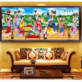 精准印花十字绣挂画满绣钻石画壁画 琴棋书画十二金钗 客厅装饰画