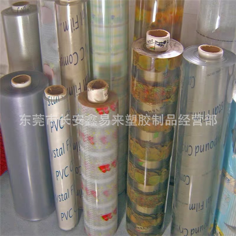 透明无味软胶玻璃垫磨砂pvc防水防油防烫加厚圆形水晶板定 制整卷