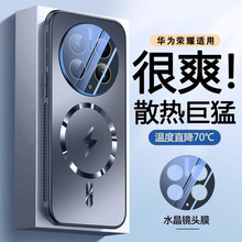 mAmate70pro֙CɢMate60R^ȫҷˤĥɰx60