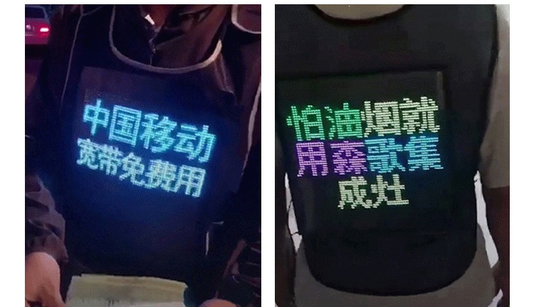 Wearable LED advertising vest-style flexible clothing with full-color display screen, luminous walking electronic badge