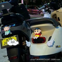 【クレヨンしんちゃんですね】ペダルバイク装飾車に電気自動車の電気自動車が9番に適用されます。