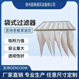 风口;风管;过滤器
