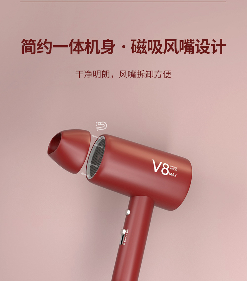 V8max详情页_04.jpg