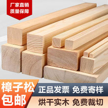 ɺľlľľLlόľǷϵذ