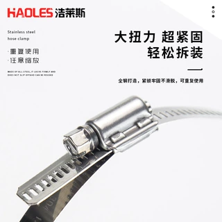 源头工厂直销加厚加宽速放喉箍可松退拆卸监控电线杆四爪抱箍卡箍