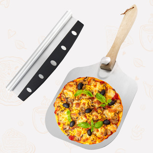 Pizza Shovel Folding Aluminum Shovel Combination Pizza Knife Wooden Handle Pizza Aluminum Shovel Baking Shovel Pizza Transfer Shovel Cake Shovel