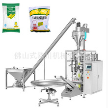 ȫ�ԄӴ��1-2Kgʳ�õ��۰��b�C ���׵����R������۰��b�C