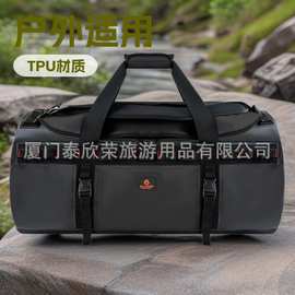 源头工厂定制专业防水户外旅游露营运动TPU防水旅行袋90升有双肩