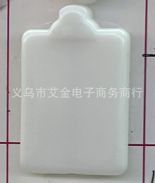43#20*32mm 폴더 0.5kg 약 146개