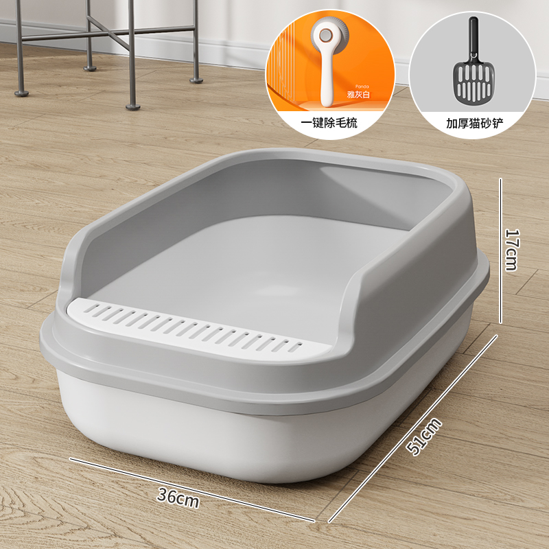 심플한 화이트 + 삽 + 원클릭 제모 셀프 클렌징 빗으로 피부에 상처를 주지 않습니다.