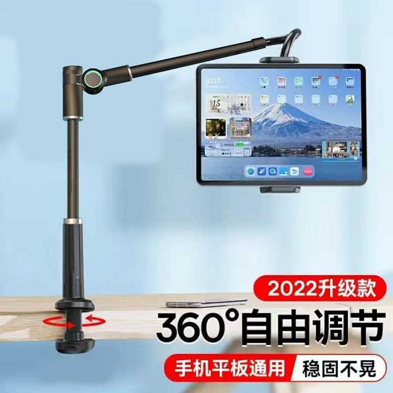 Soporte plegable de brazo articulado universal 360° para teléfono/tableta, giratorio, para cocina u oficina