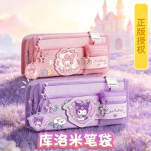 �¿ͨ�����ٹP��Ů���������ľߺд�����С�W�����ֵ�U�P��
