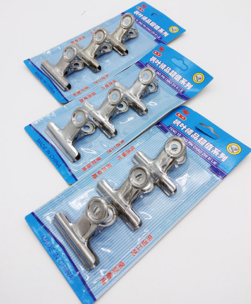 C1732三个装办公夹