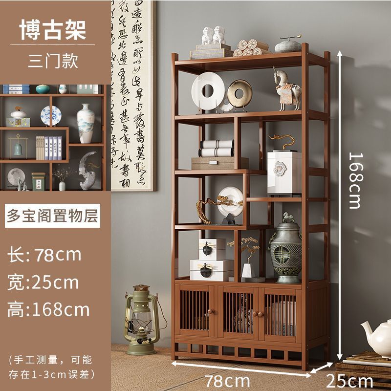 博古架新中式多宝阁茶叶展示柜批发客厅置物架古摆件柜书架收纳|undefined