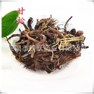 ���l������ș�� ���ɡ� �����~Ҏ���Rȫ ���ɸ�����ă���������