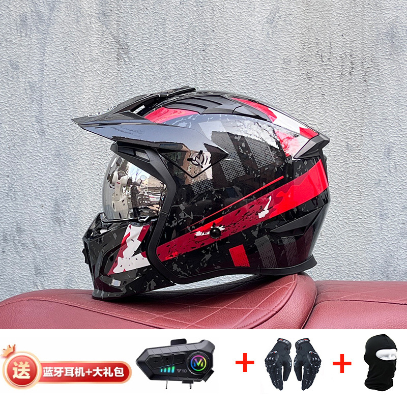 La motocicleta Orz Street Fighter se puede instalar con un casco Bluetooth para hombres y mujeres, un casco completo, una locomotora de cuatro estaciones, un casco combinado 3C extraíble retro