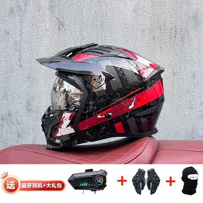 Motorcycle Safety Supplies — Retro Removable 3C Combination Helmet - barren-red-with-aurora-silver-y10-external-bluetooth-m