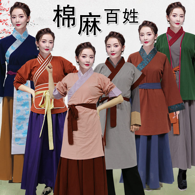 Ancient Costume Female Ancient Common People Village Girl Passer-by Maid servant Sun Erniang Costume Restaurant Small 2 Performance Costume
